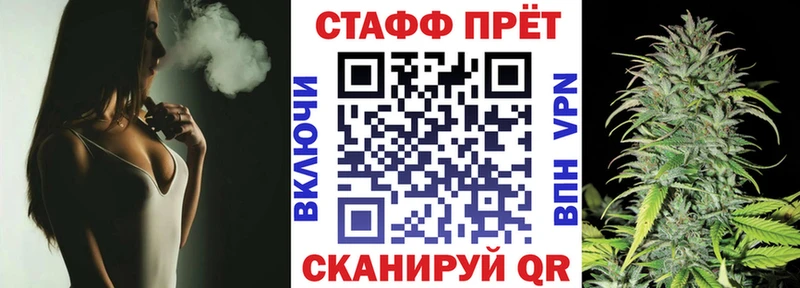 Наркота Новосибирск Кокаин  ГАШИШ  А ПВП  КЕТАМИН  Бошки Шишки  Амфетамин  Метадон 