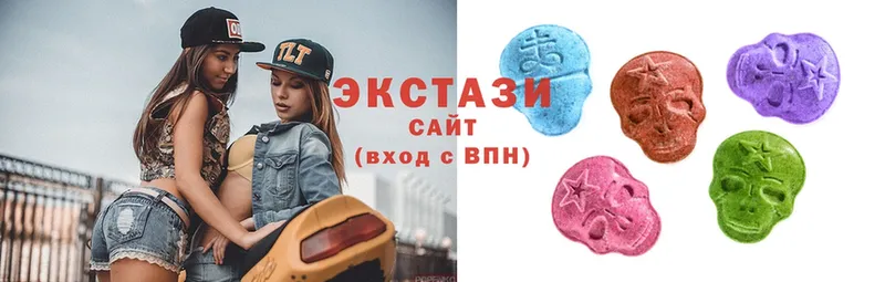 купить наркотики цена  Новосибирск  Ecstasy бентли 