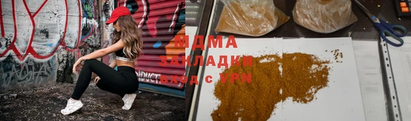 скорость Сафоново
