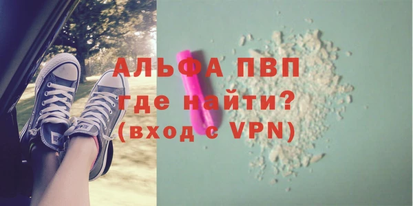 скорость Сафоново
