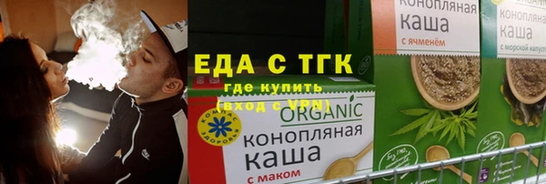 СК Сатка