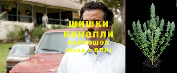 скорость Сафоново