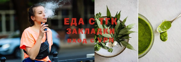 СК Сатка