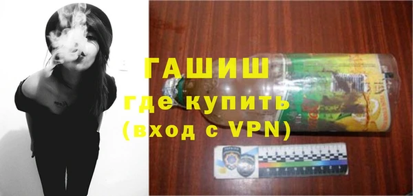 скорость Сафоново