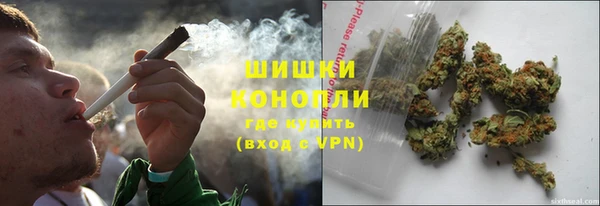 СК Сатка