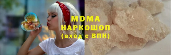 скорость Сафоново