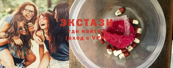 скорость Сафоново
