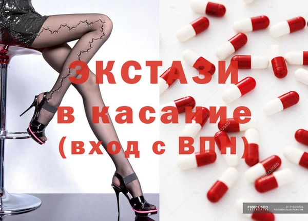 скорость Сафоново