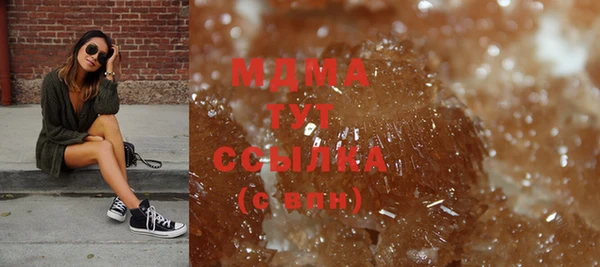 скорость Сафоново