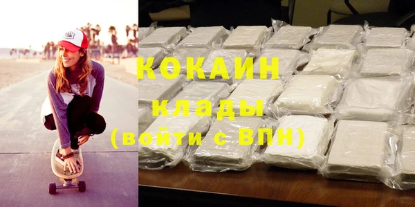 скорость Сафоново