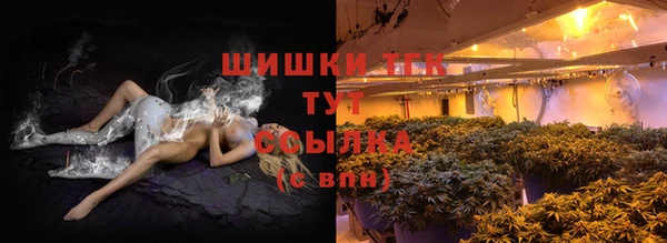 марки lsd Саяногорск