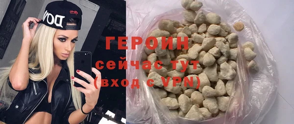 скорость Сафоново