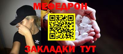 хмурый Донской