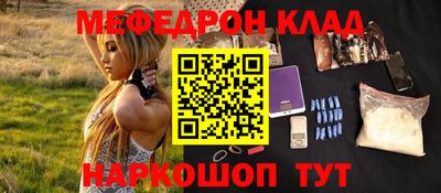 героин Дубна