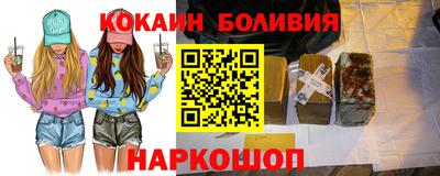 хмурый Донской