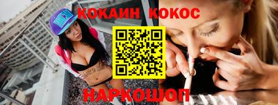 хмурый Донской
