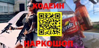 хмурый Донской