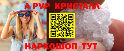героин Дубна