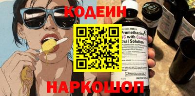 героин Дубна