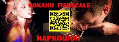 хмурый Донской