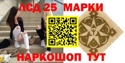 героин Дубна