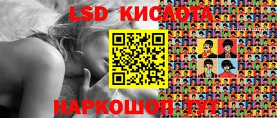 хмурый Донской