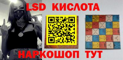 крисы Азнакаево