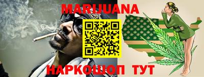 героин Дубна