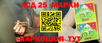 хмурый Донской