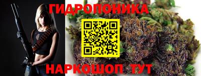 героин Дубна