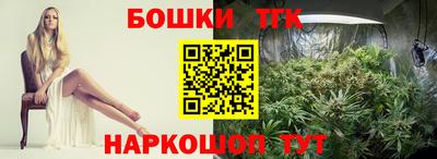 хмурый Донской