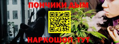героин Дубна