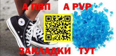 хмурый Донской