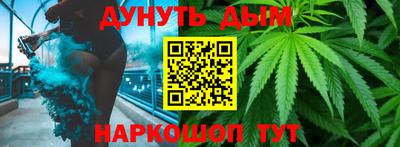 героин Дубна