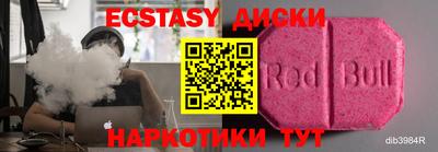 хмурый Донской