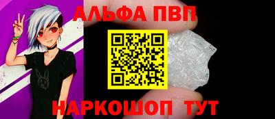 хмурый Донской
