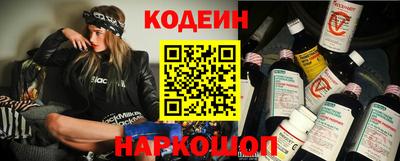 героин Дубна