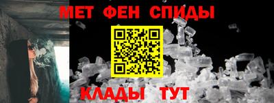 героин Дубна