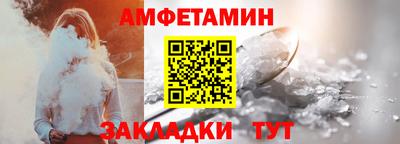 героин Дубна