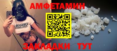 хмурый Донской