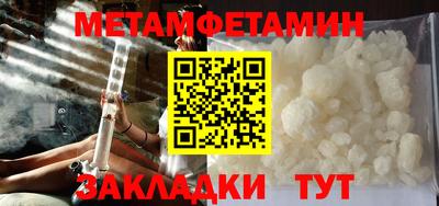 хмурый Донской
