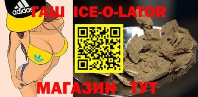 героин Дубна