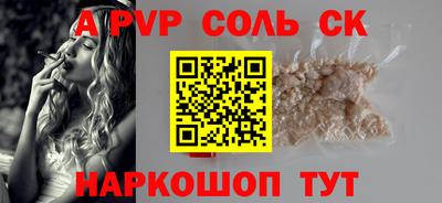 хмурый Донской