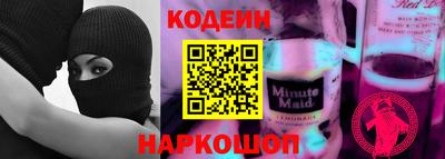 хмурый Донской