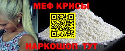 хмурый Донской