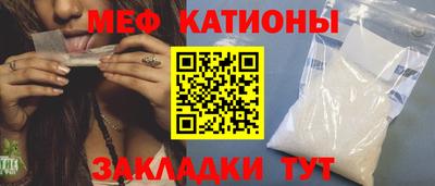 героин Дубна