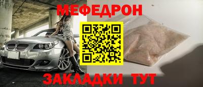 героин Дубна