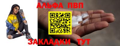 героин Дубна
