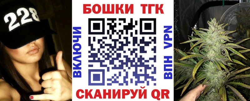 Марихуана LSD WEED  Новосибирск 